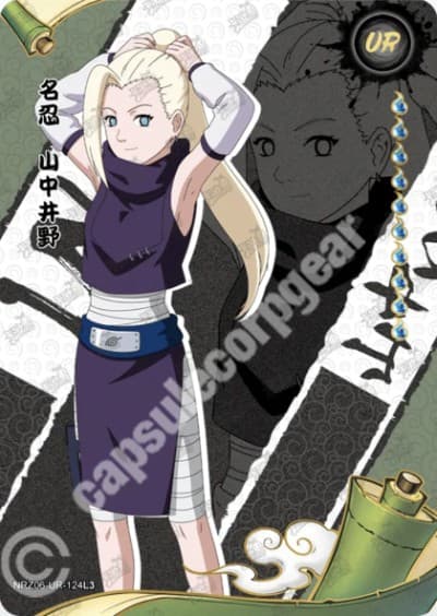 Ino Yamanaka