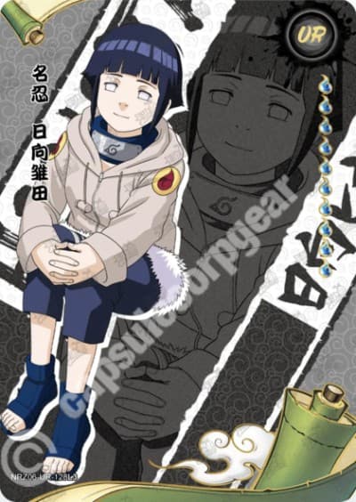 Hinata Hygua