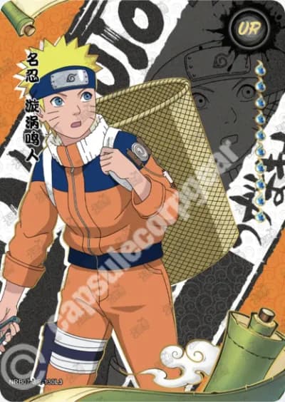 Naruto Uzumaki