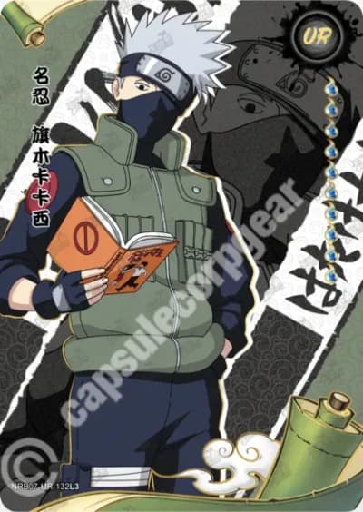 Kakashi Hatake