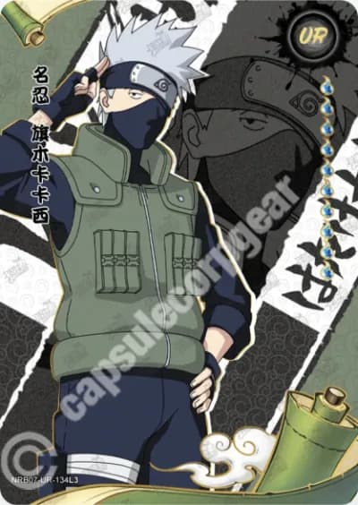 Kakashi Hatake