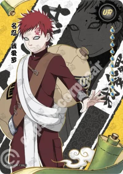 Gaara