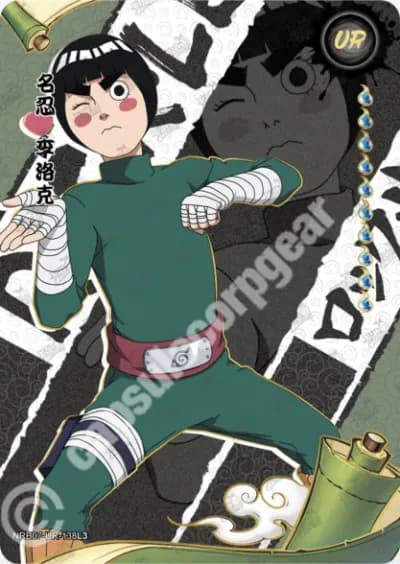 Rock Lee