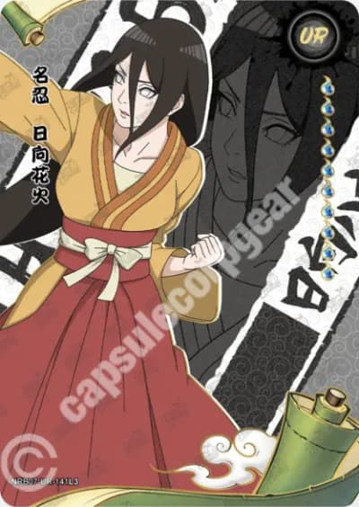 Hanabi Hyuga