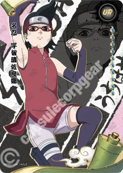 Sarada Uchiha