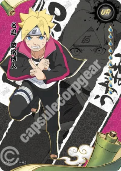 Boruto Uzumaki
