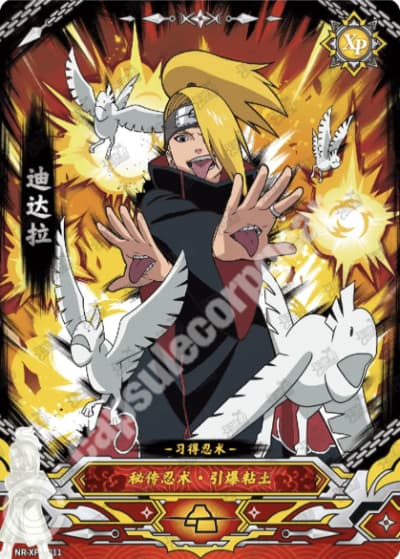 Deidara