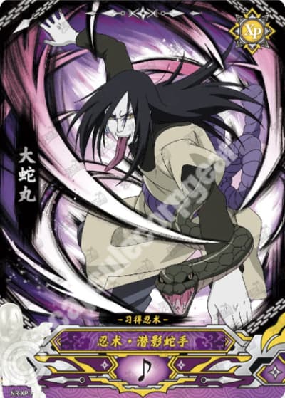 Orochimaru