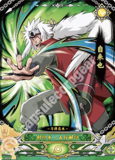 Jiraiya