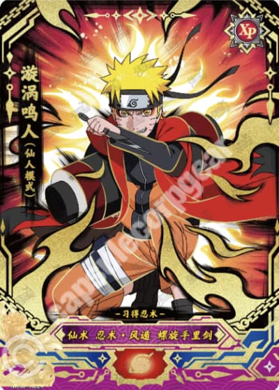 Naruto Uzumaki