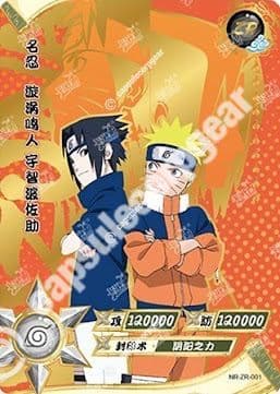 Sasuke & Naruto