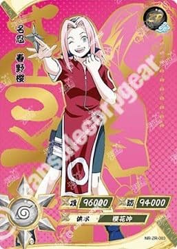 Sakura Haruno