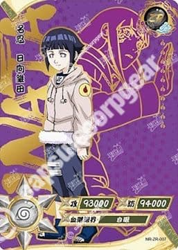 Hinata Hyuga