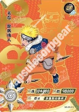 Naruto Uzumaki