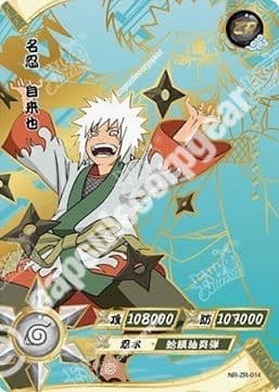 Jiraiya