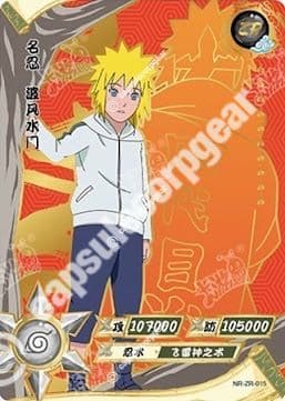 Minato Namikaze