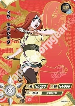 Kushina Uzumaki