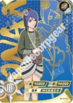 Konan