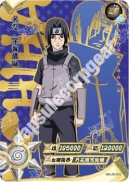 Itachi Uchiha