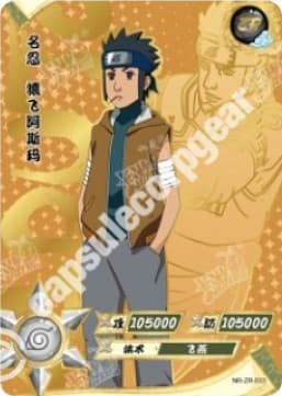 Asuma Sarutobi