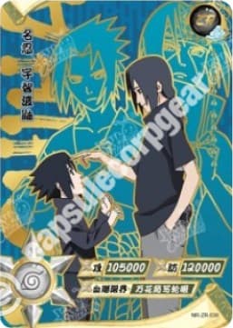 Sasuke & Itachi