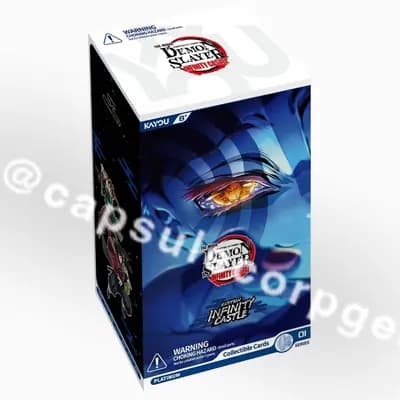 undefined Set Box